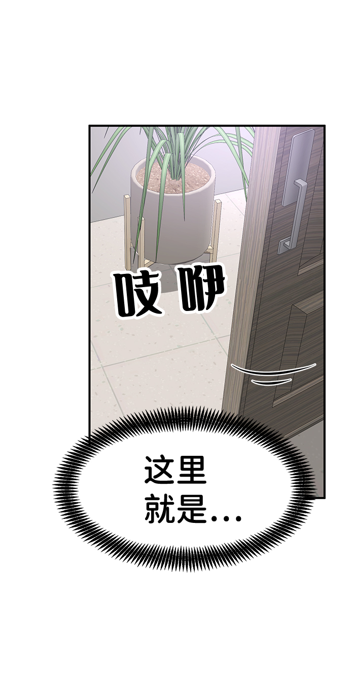 第39话1