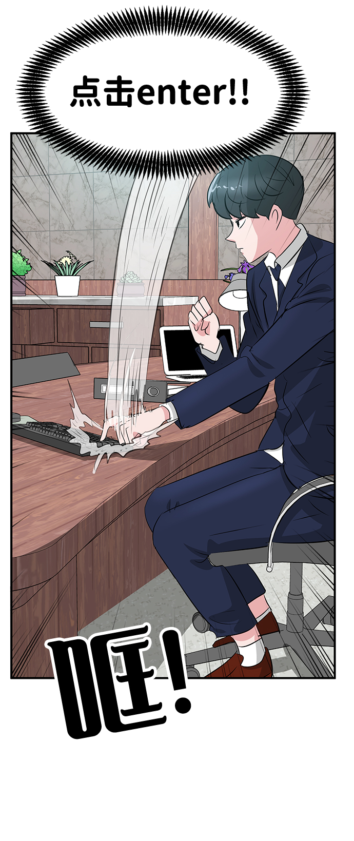 第39话30