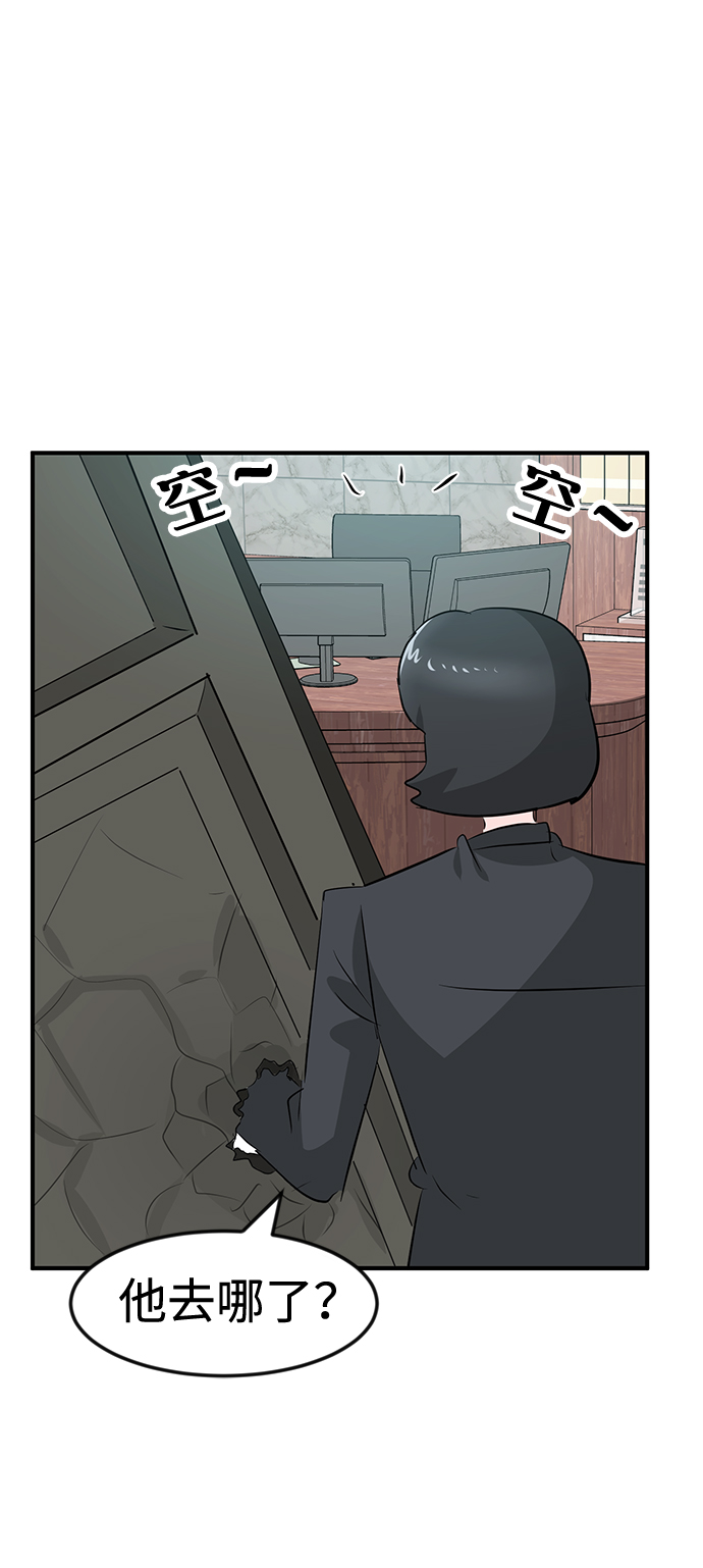 第39话39