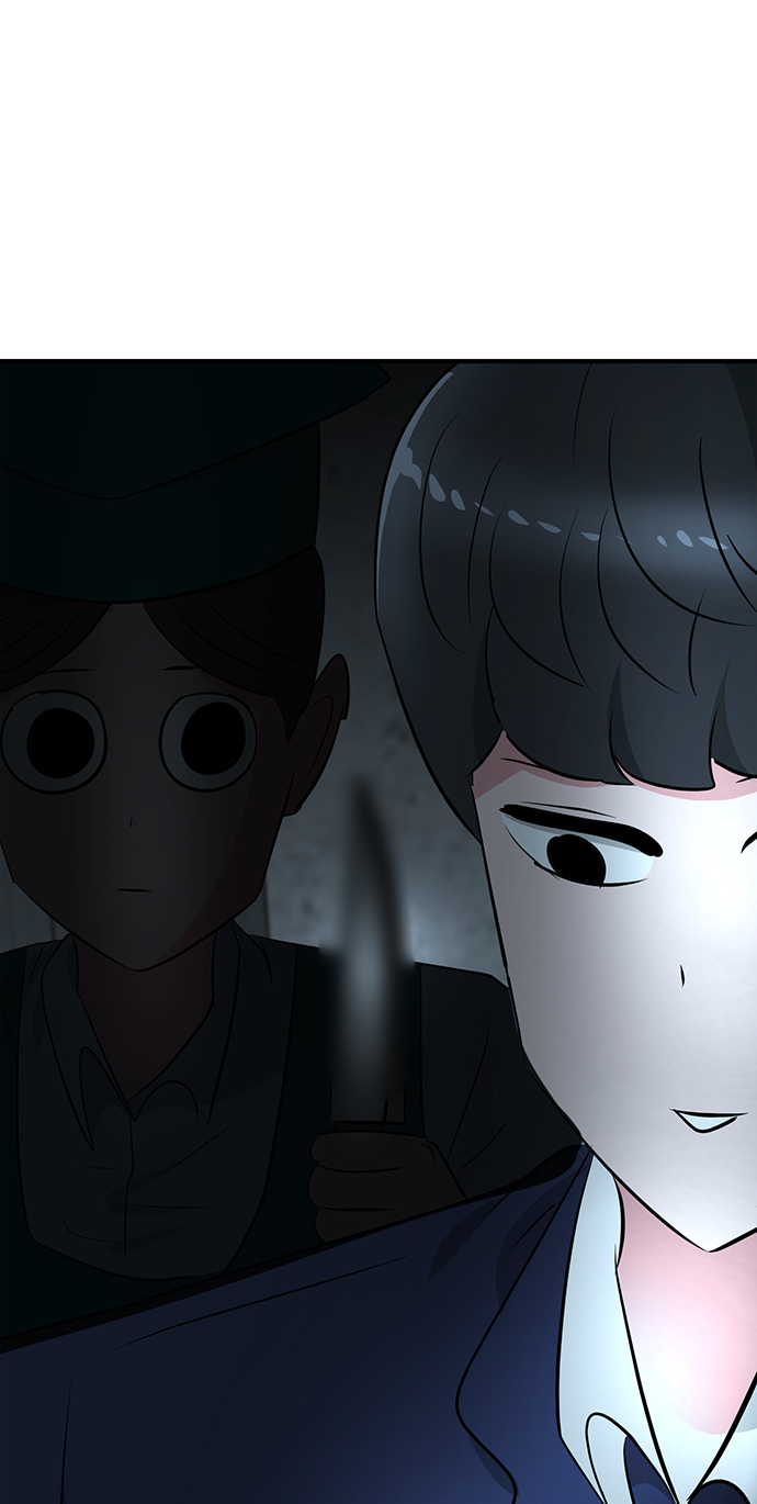 第39话90