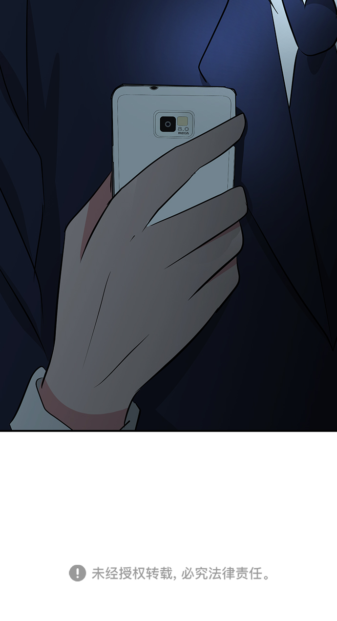 第39话91