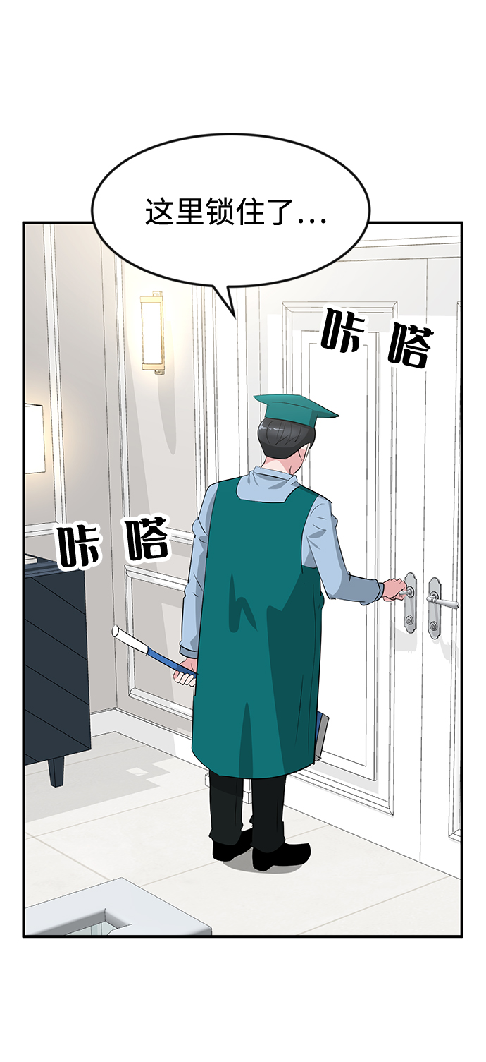 第41话29
