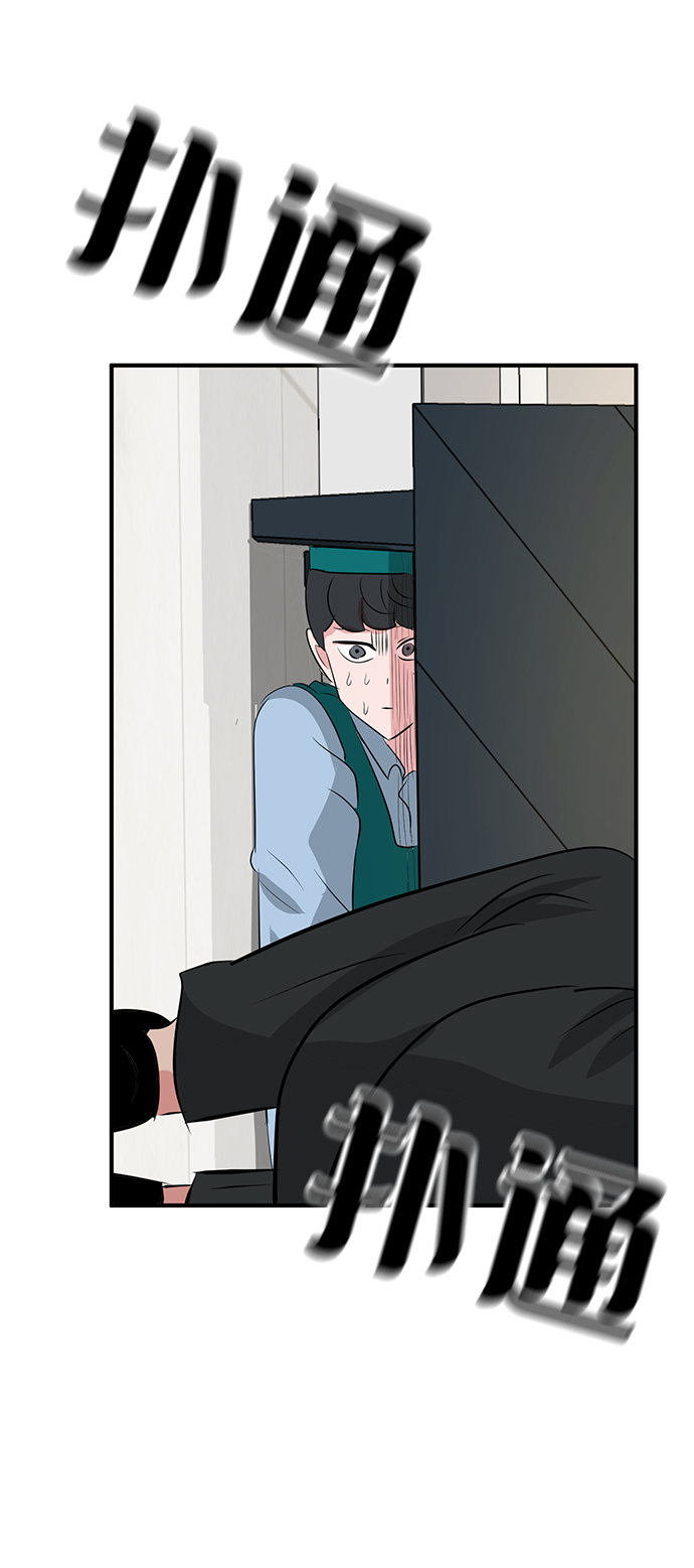 第41话38