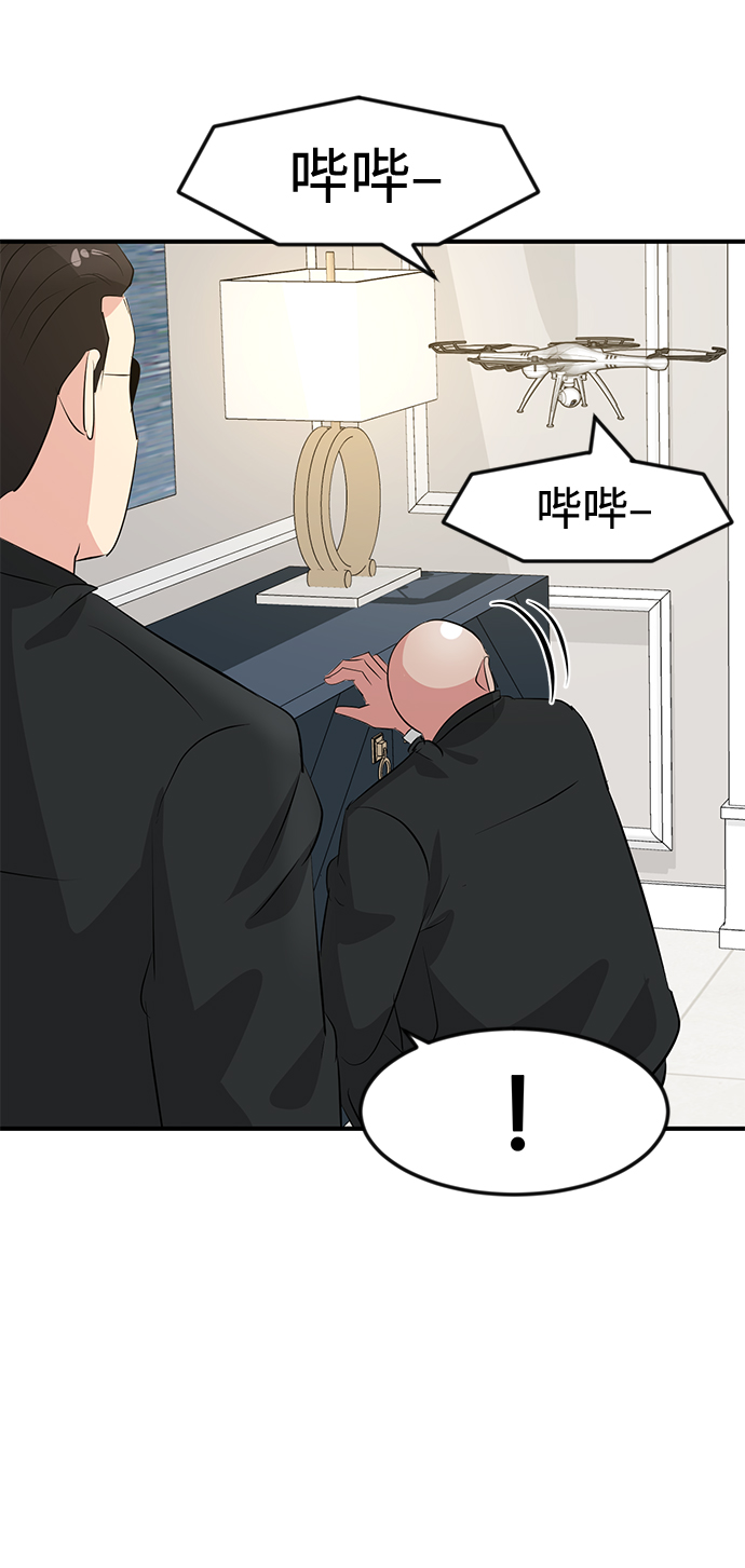 第41话40