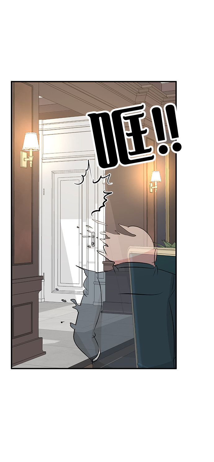 第41话86