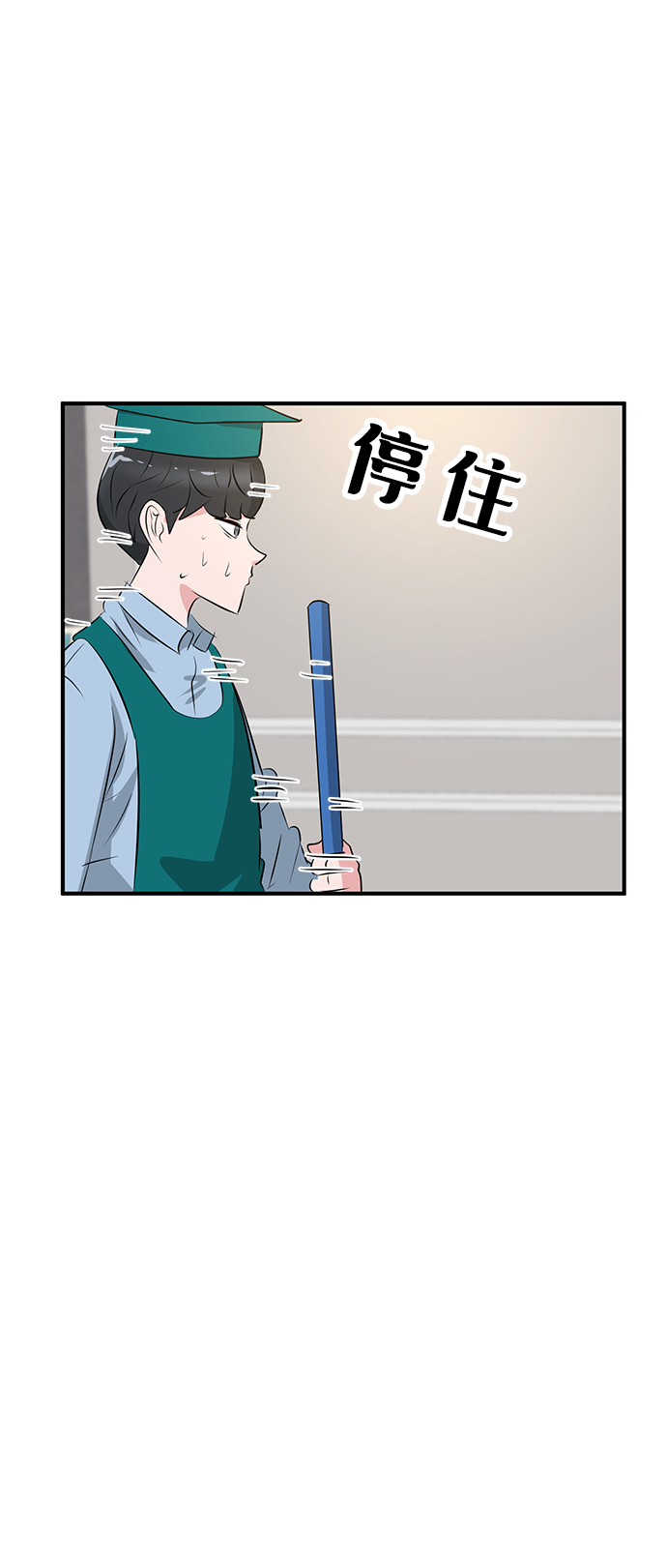 第41话92