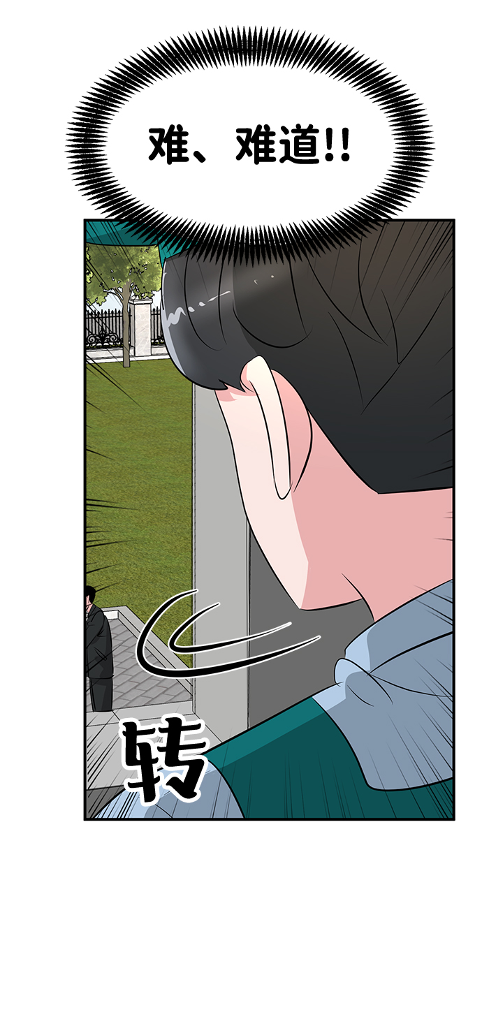 第42话24