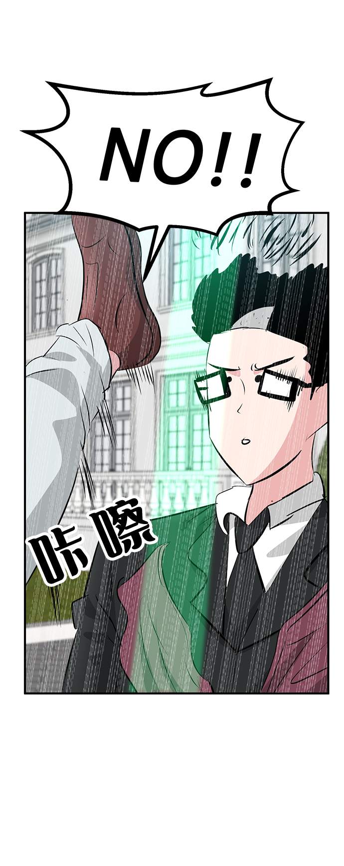 第42话33