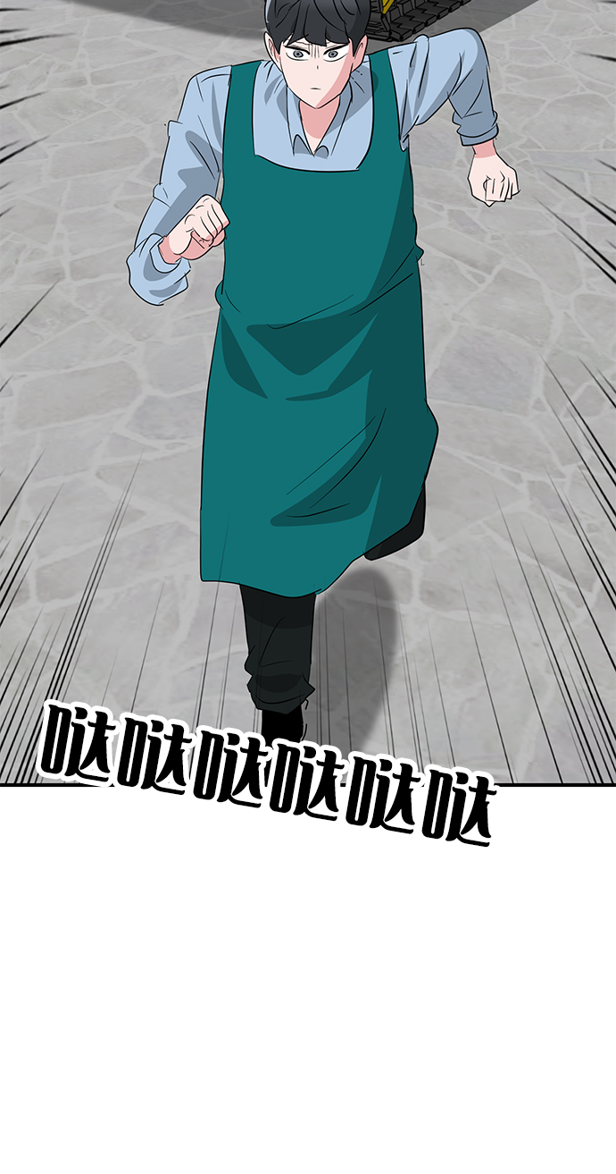 第42话96