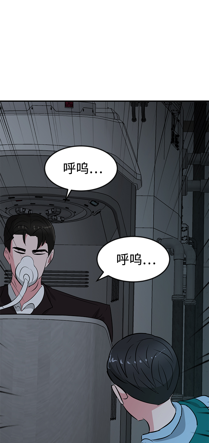 第43话1