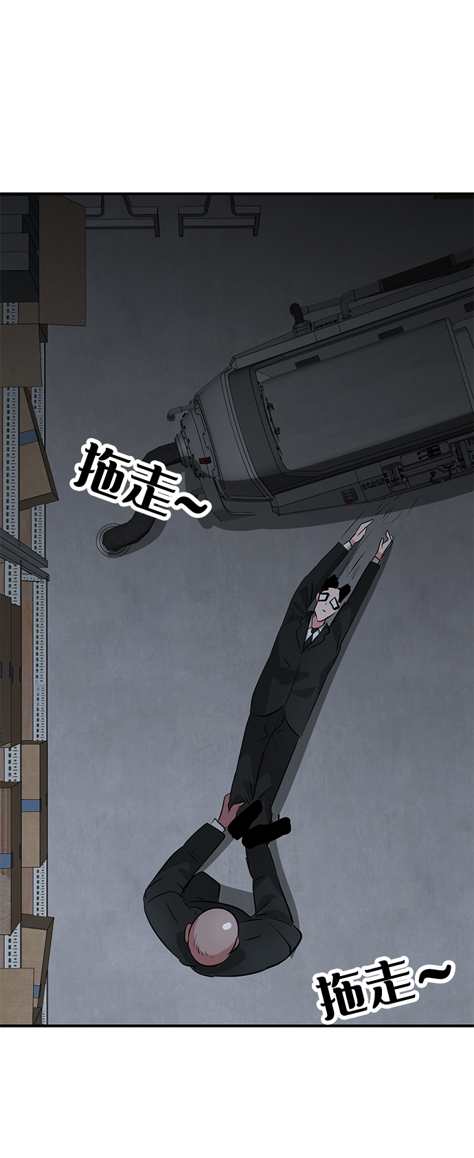 第43话27