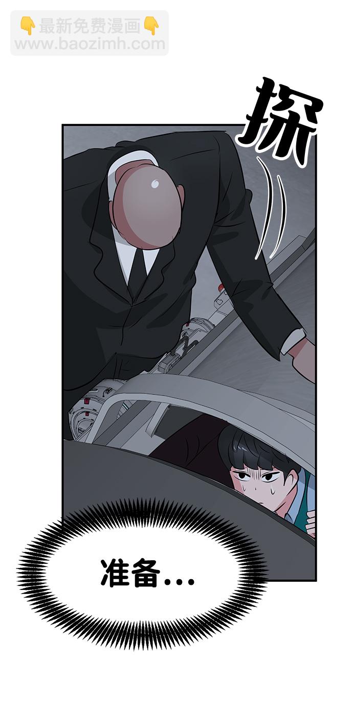第43话36