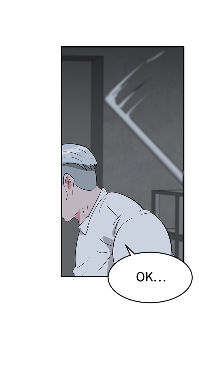 第44话13