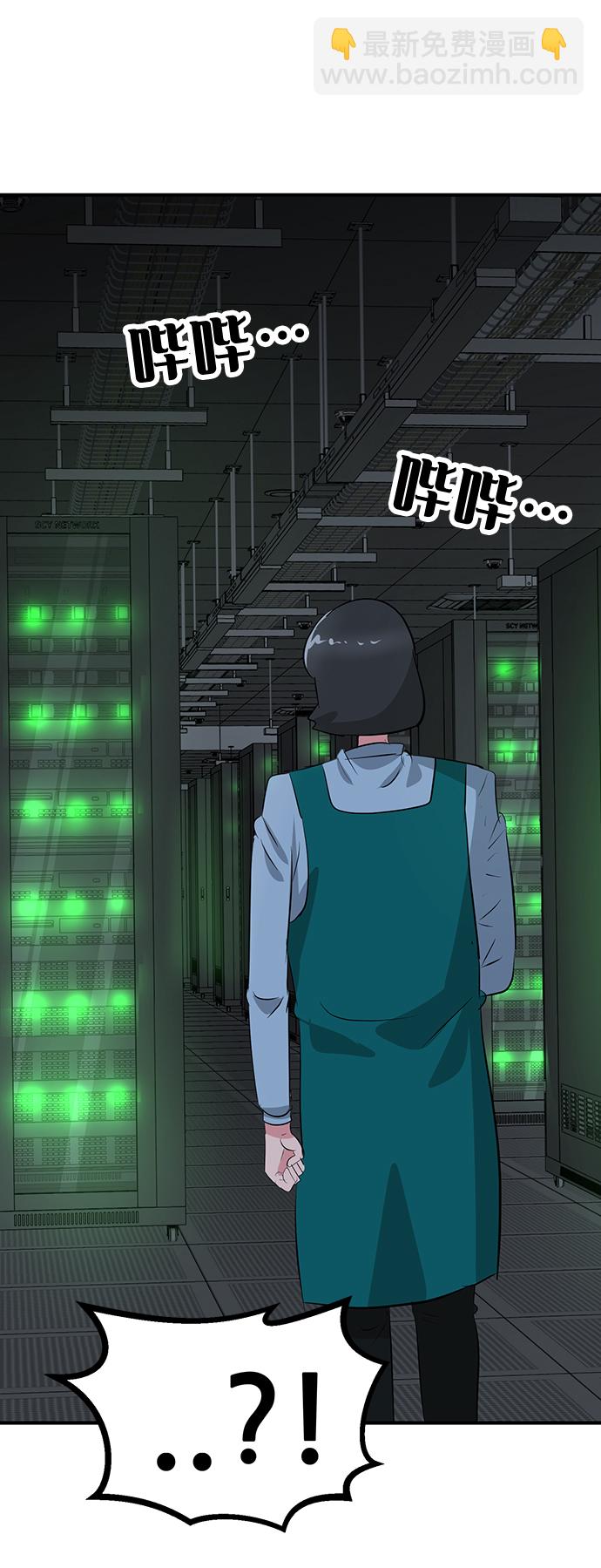 第44话40