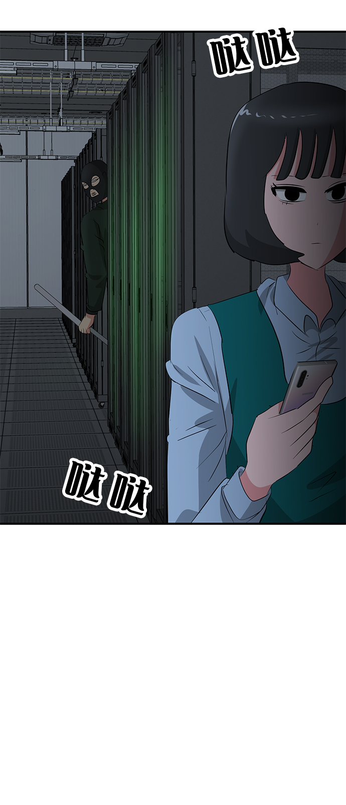 第44话44
