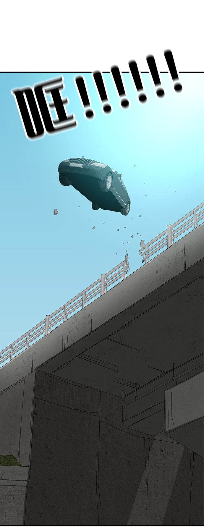 第46话12