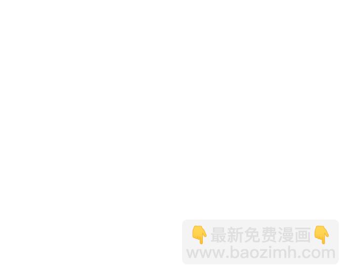 第47话69