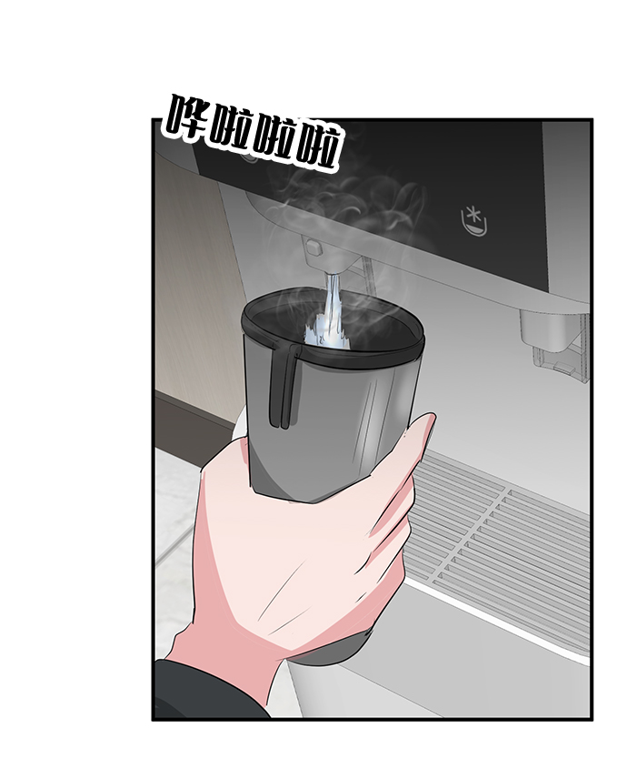 第47话85