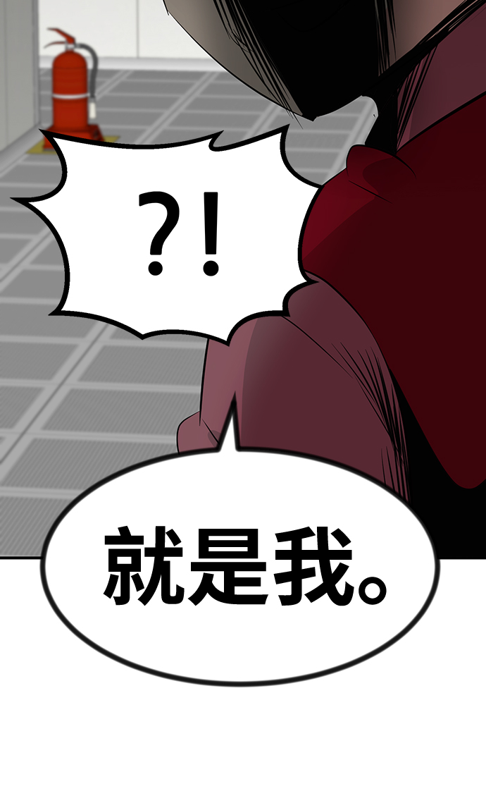 第49话102