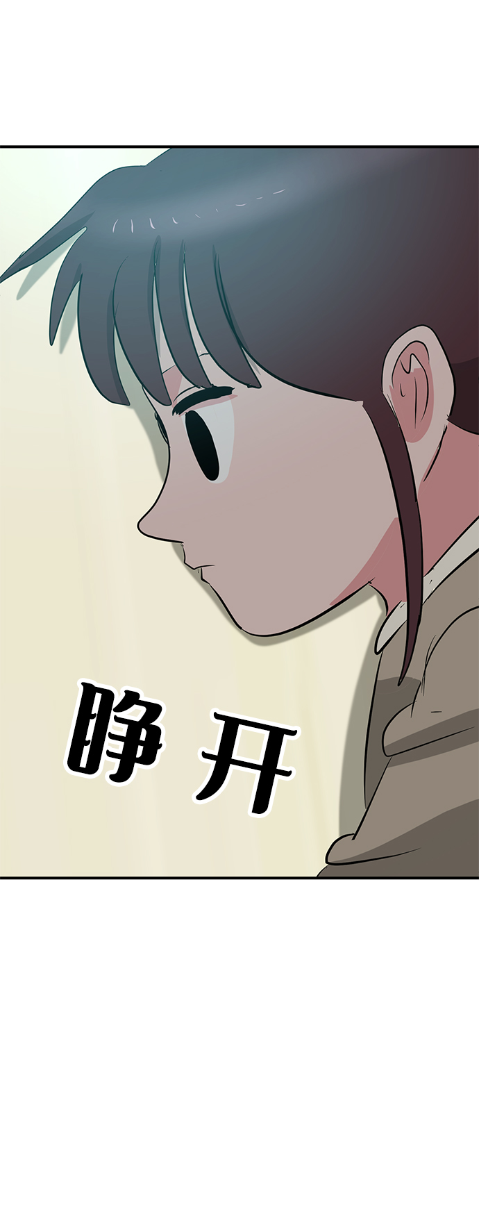 第49话108