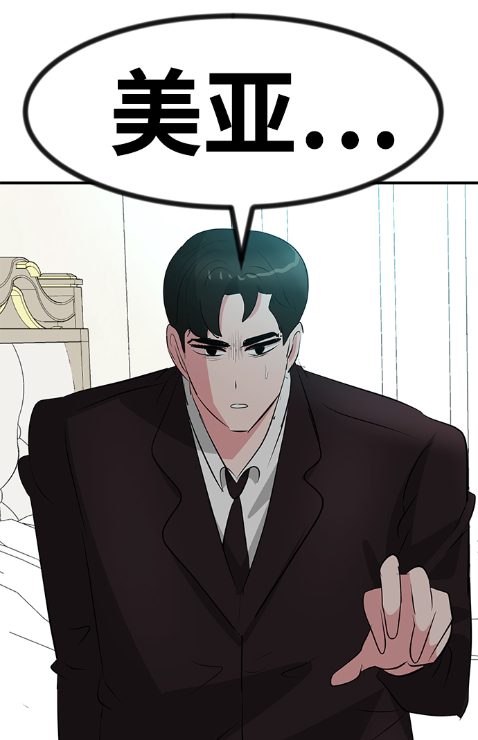 第49话112
