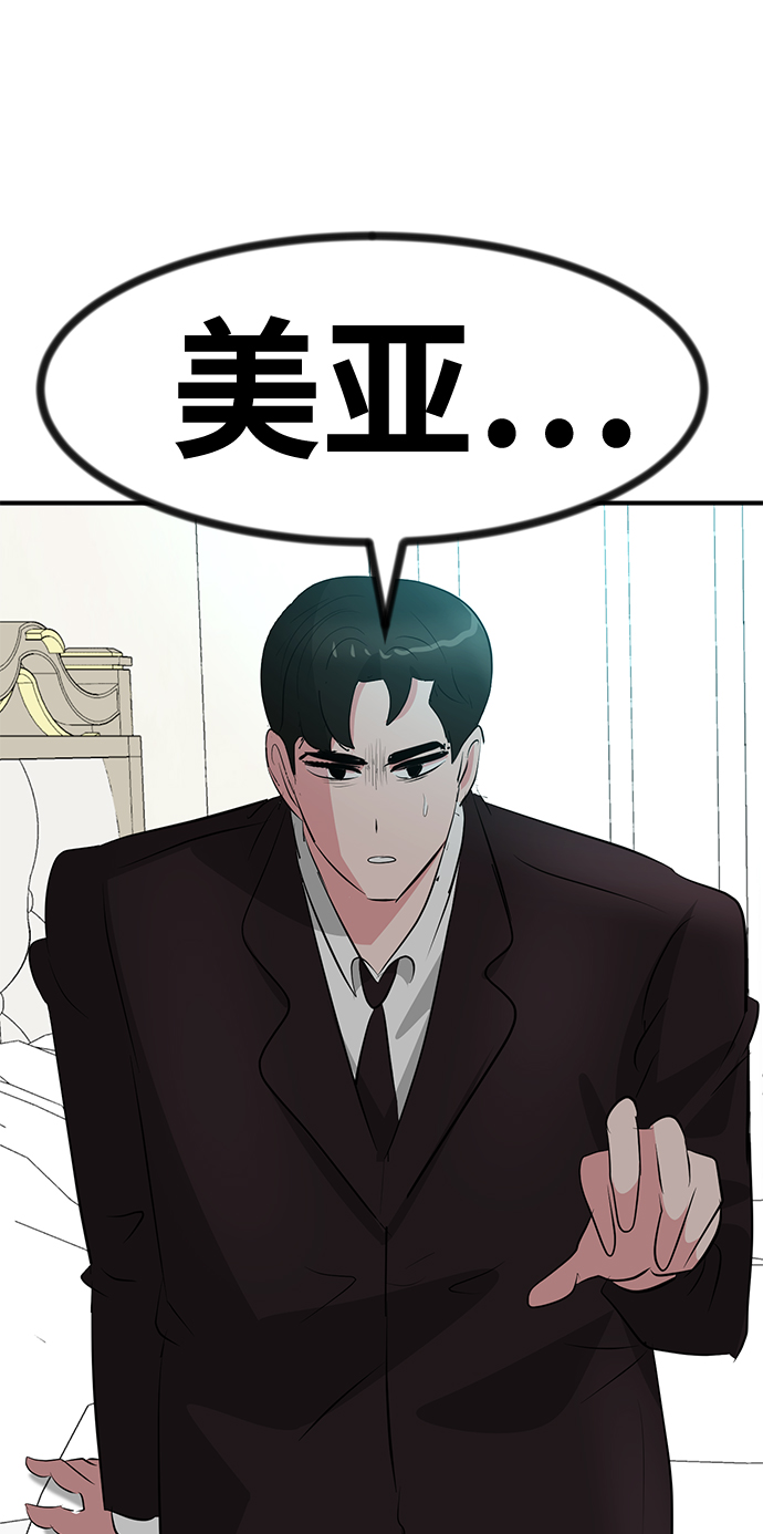 第50话1