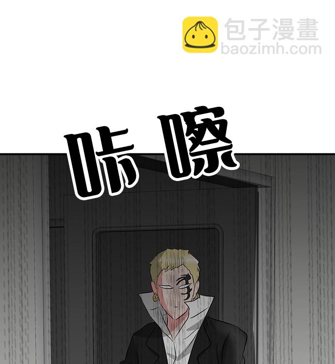 第50话19