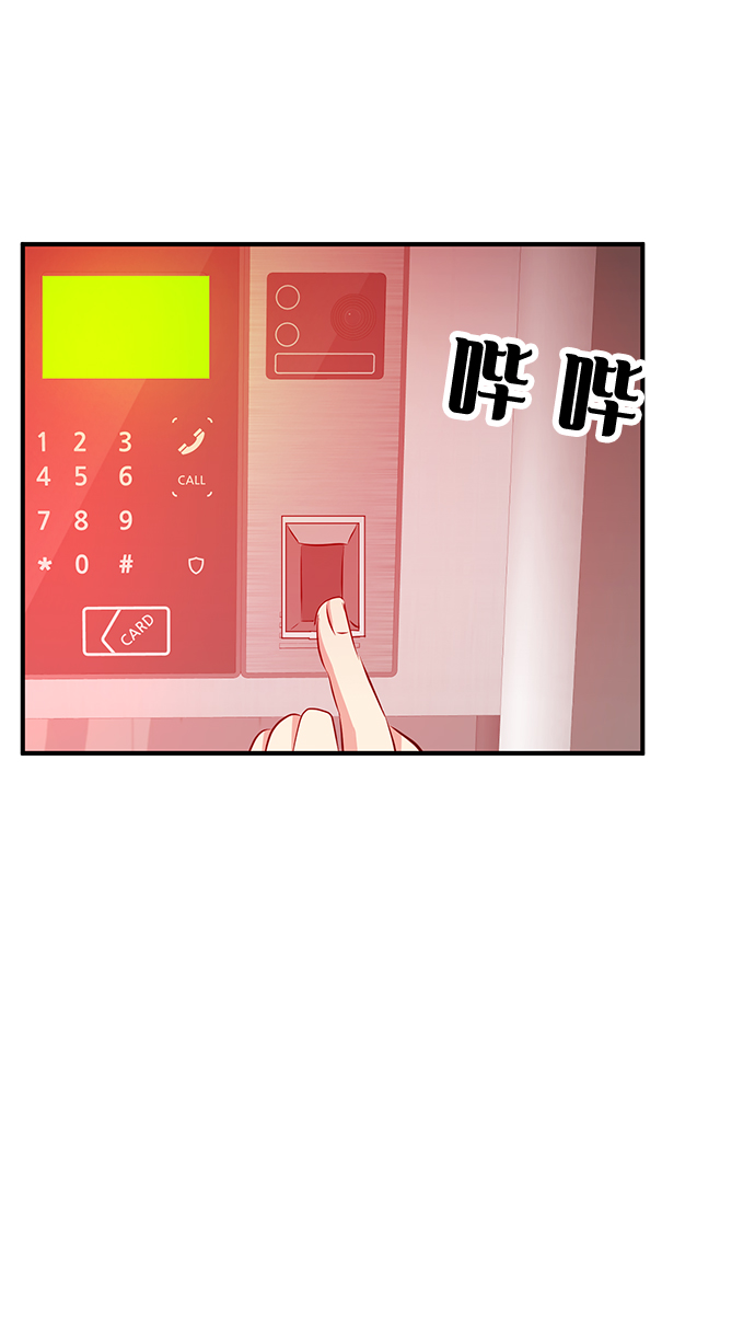 第50话26