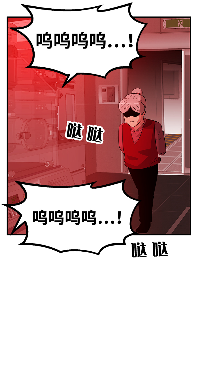 第50话27