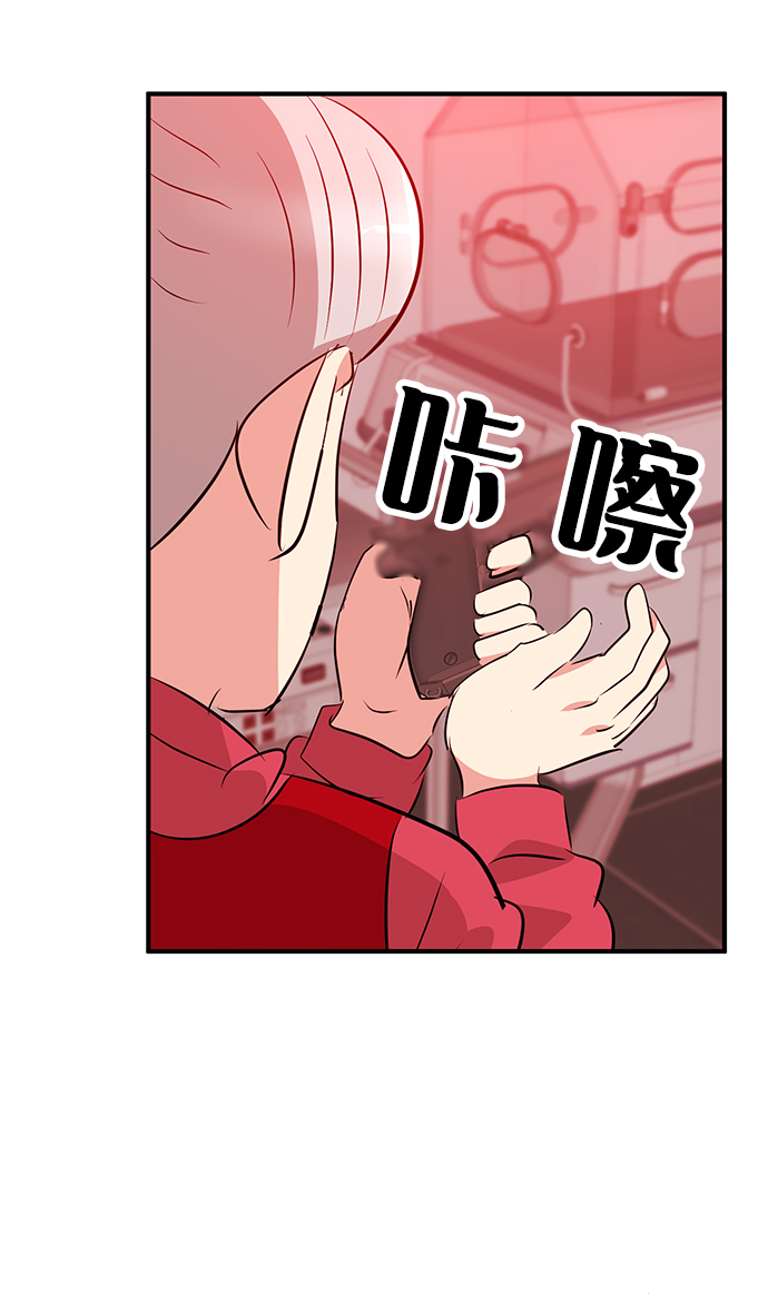 第50话94