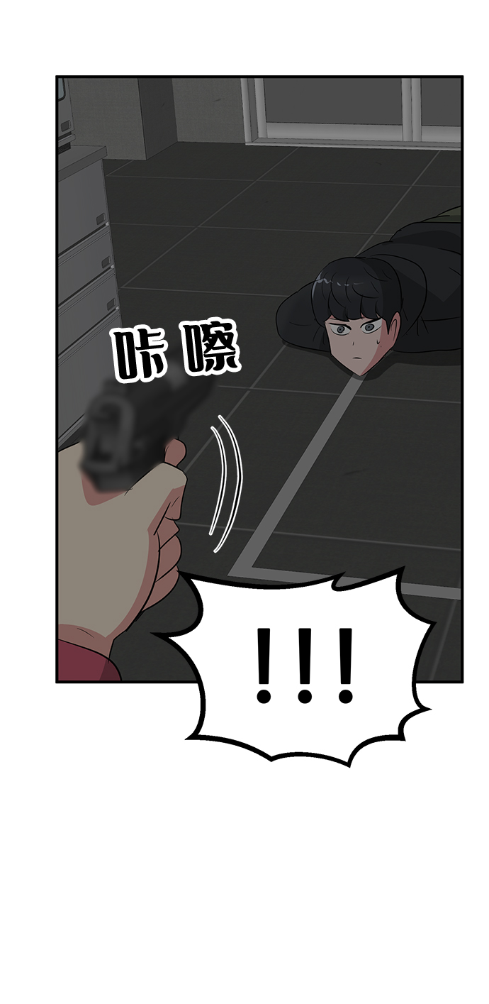第51话107