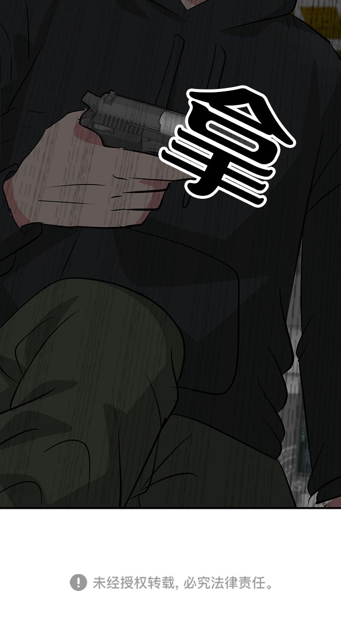 第51话123