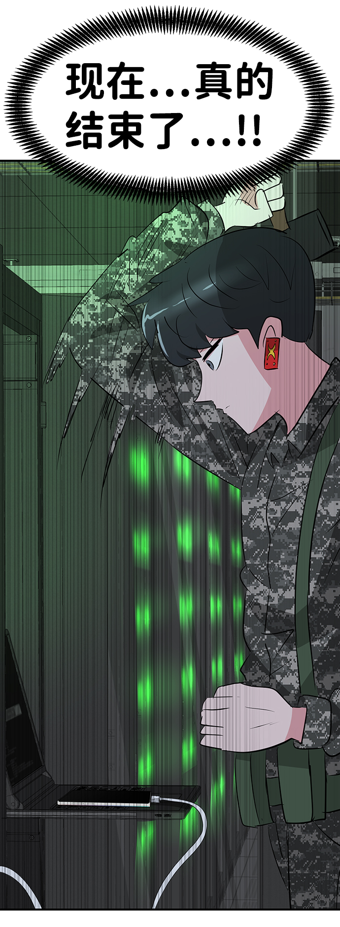 第53话114
