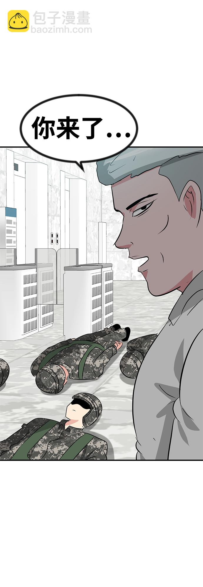 第53话46
