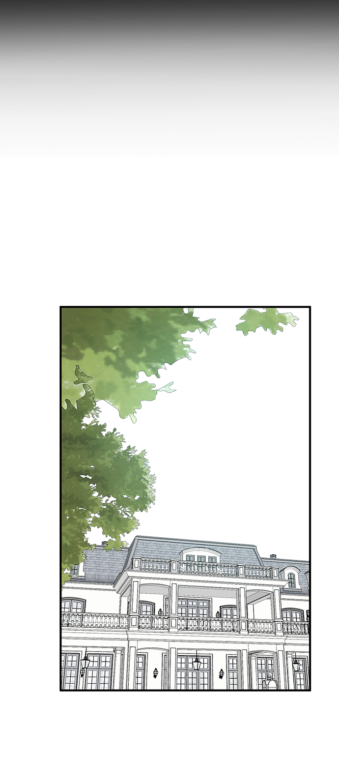 第53话71