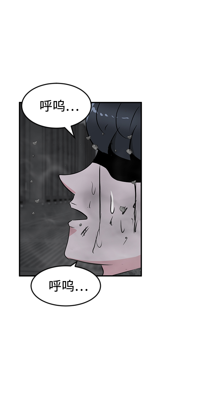 最终话12