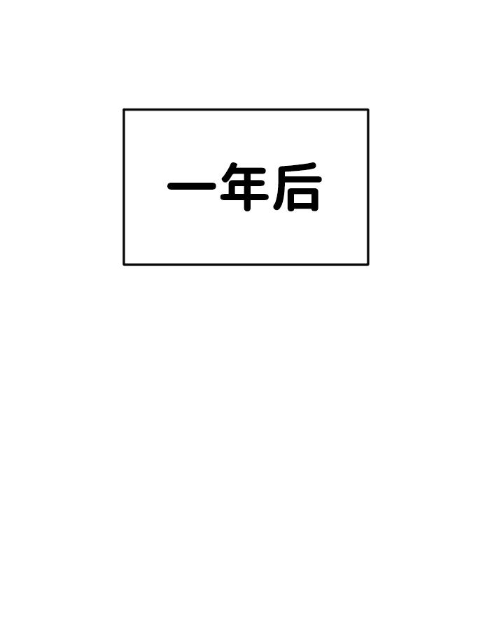 最终话120