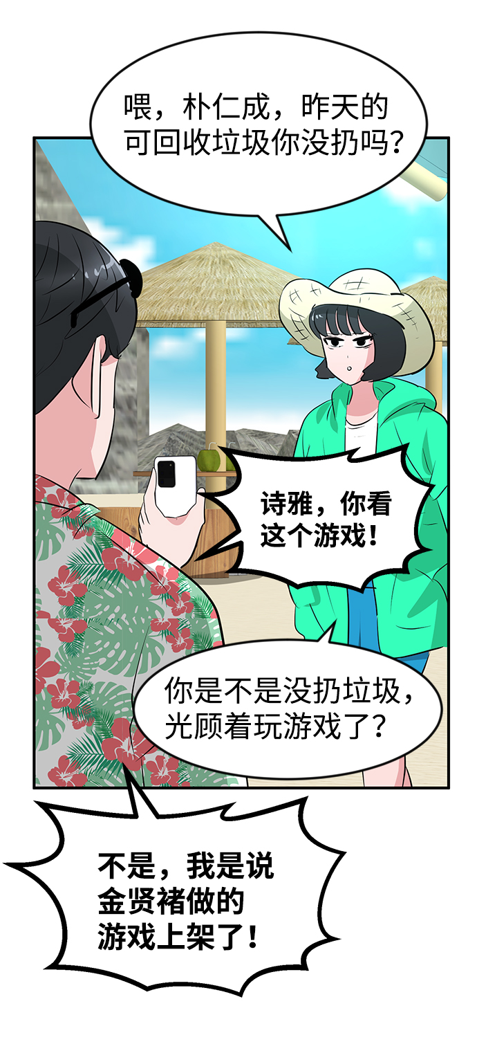 最终话124
