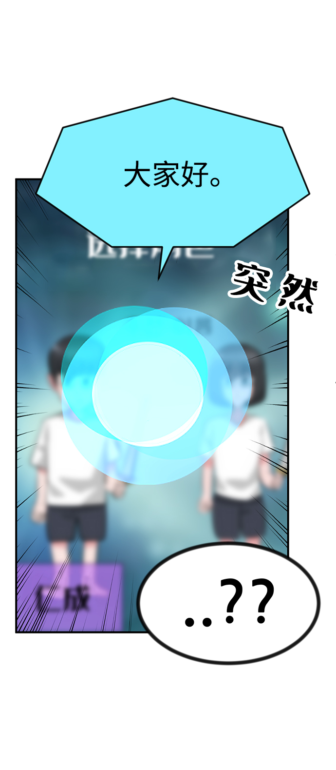 最终话126