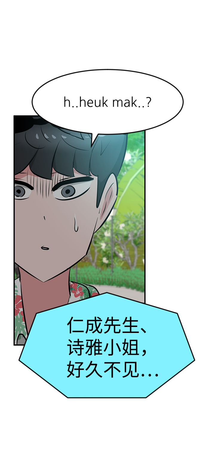 最终话128