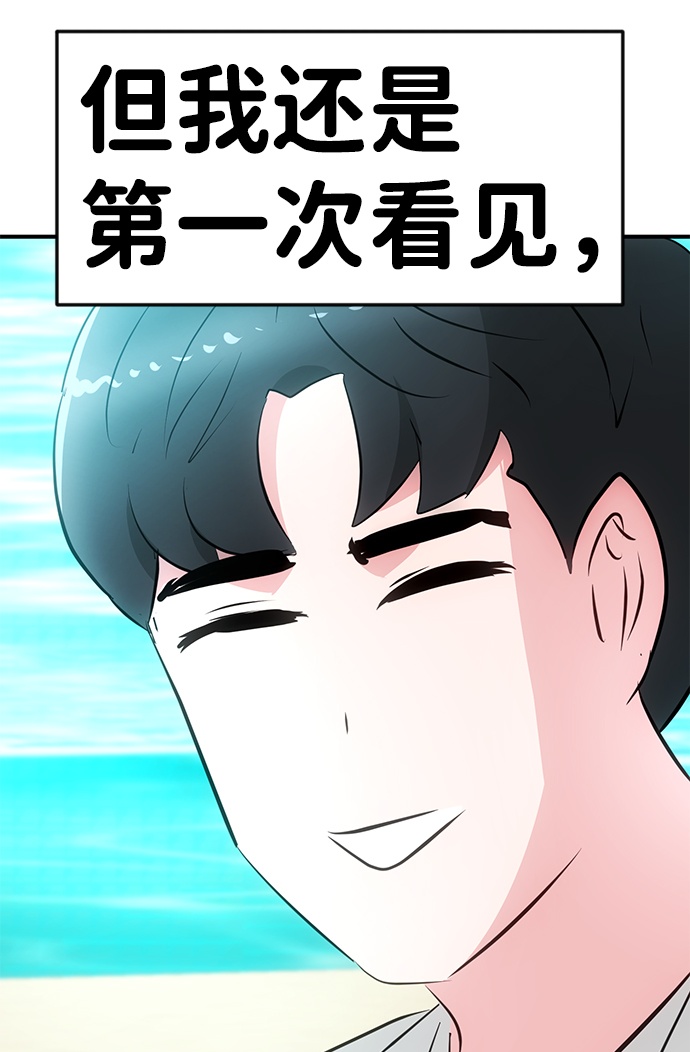 最终话145