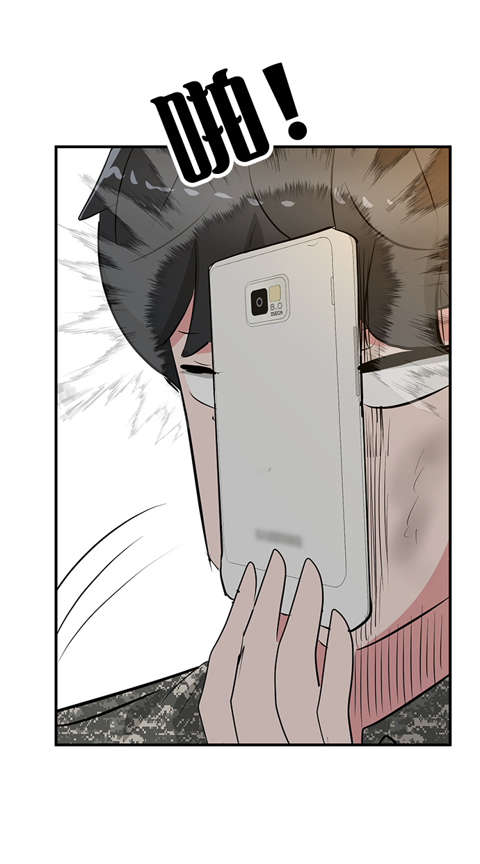 最终话38