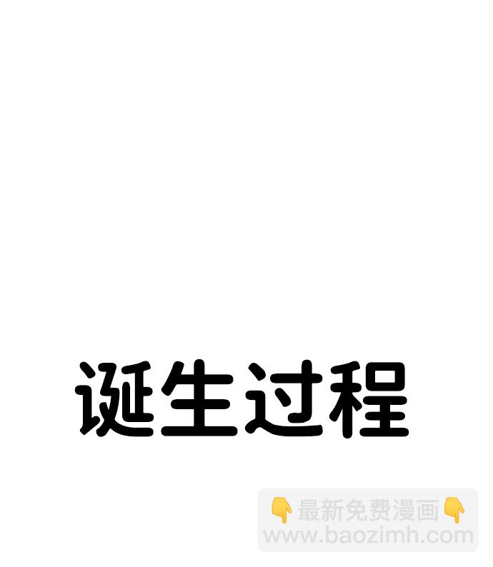 【免费】后记3