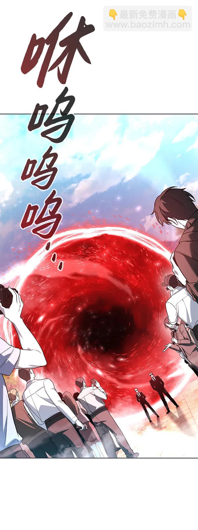 第3话105