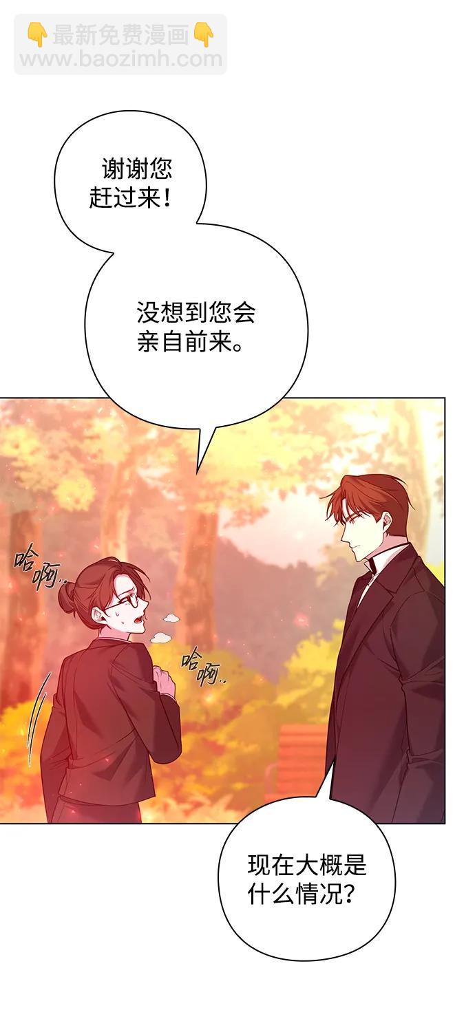 第3话109