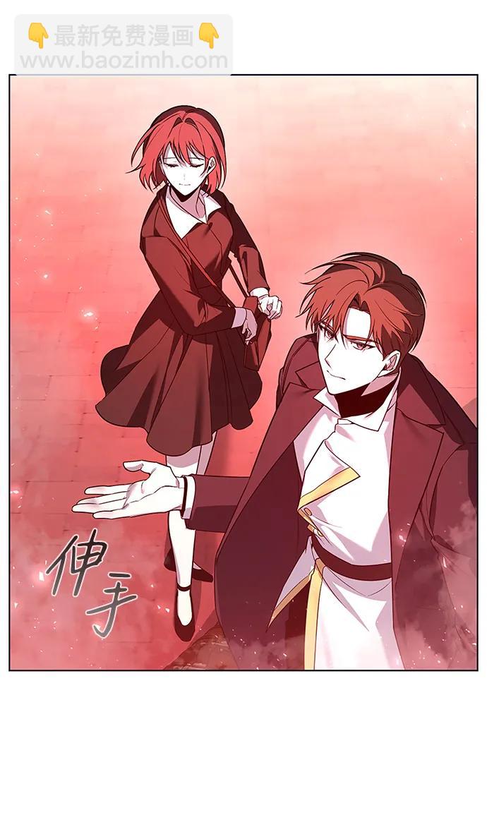 第3话116