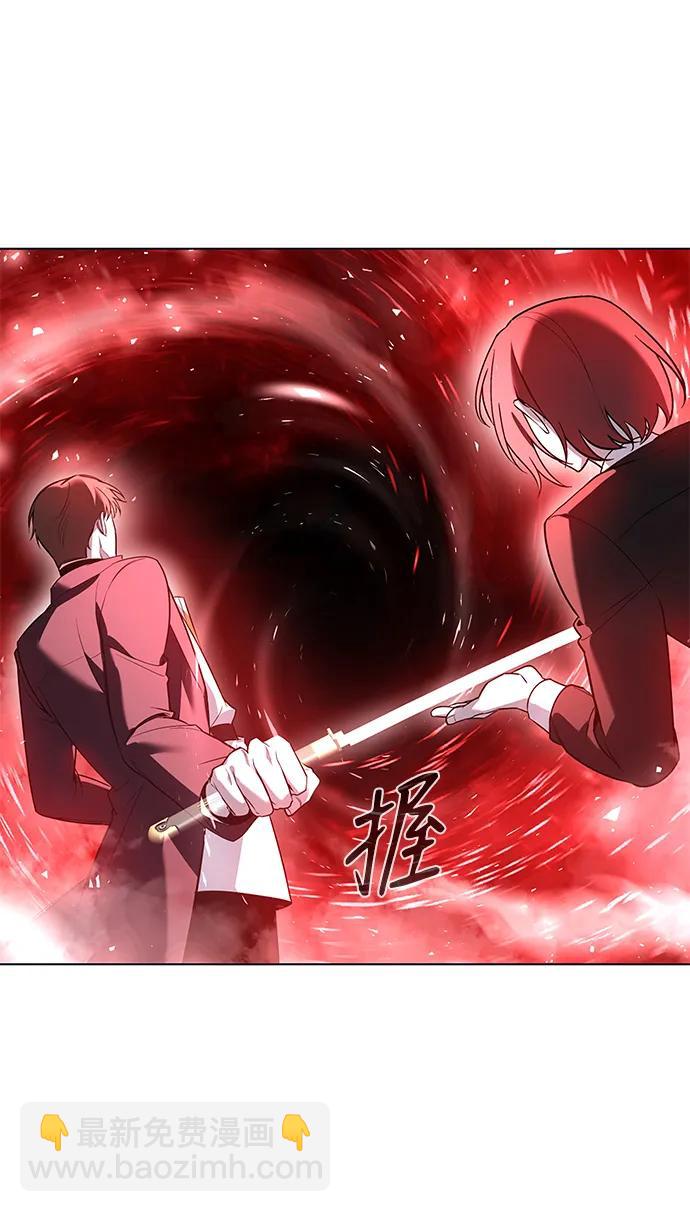 第3话119