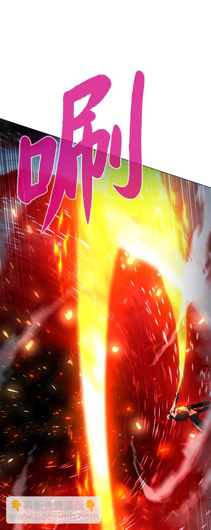 第3话121