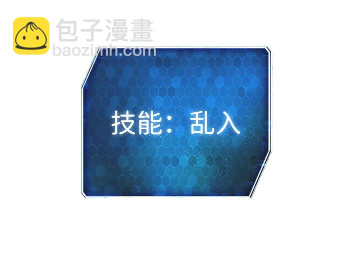 第3话123