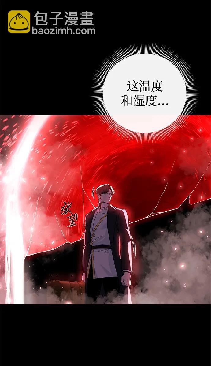 第3话131